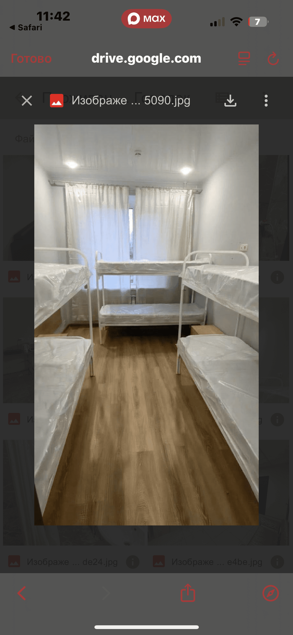 Превью 4